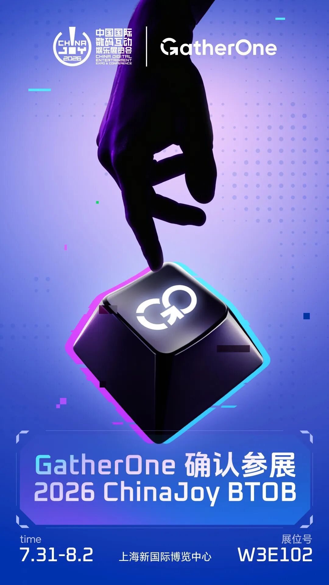 GatherOne 即将亮相 ChinaJoy 2026,共探 AI 创意增长新可能 https://cms3.chinajoy.net/157/upload/resources/image/102582.jpg?token=Bearer eyJhbGciOiJIUzUxMiJ9.eyJpc3MiOiJlY2hpc2FuIiwic3ViIjoie1wiY2xpZW50XCI6XCJXRUJcIixcInR5cGVcIjpcIlVTRVJcIixcIm5hbWVcIjpcInVzZXIyX2FwaVwiLFwic2lnbmF0dXJlXCI6bnVsbCxcImV4cGlyZXNfaW5cIjoxODAwMDAwMH0iLCJpYXQiOjE3ODE1MDUxNDAsImV4cCI6MTc4MTUyMzE0MH0.fssuSMKjkgEIb4MdqWTqqOPW8nAfeBcJj5wLOBX87zgpD-xMmLkMToYrnCAvx2x6iSH_iI3djuIRKtL29r0XHQ